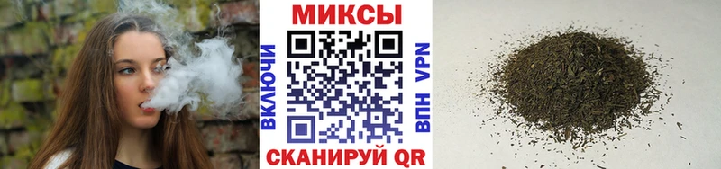 Бутират жидкий экстази Нововоронеж
