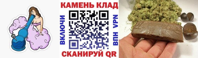 Гашиш hashish  Нововоронеж 