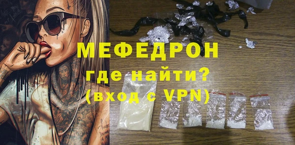 мдпв Кулебаки