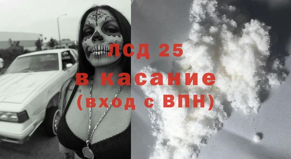 а пвп мука Кукмор