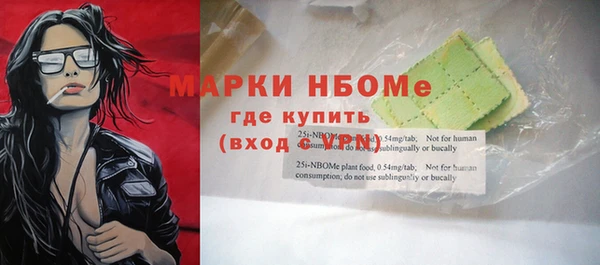 а пвп мука Кукмор