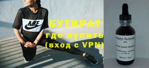мдпв Кулебаки