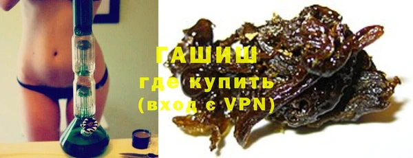 а пвп мука Кукмор