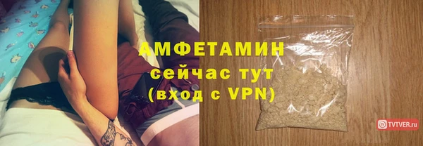 а пвп мука Кукмор