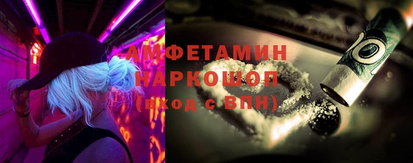 каннабис Куйбышев