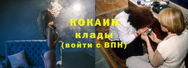 а пвп мука Кукмор