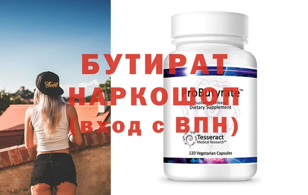 мдпв Кулебаки