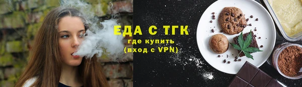 мдпв Кулебаки