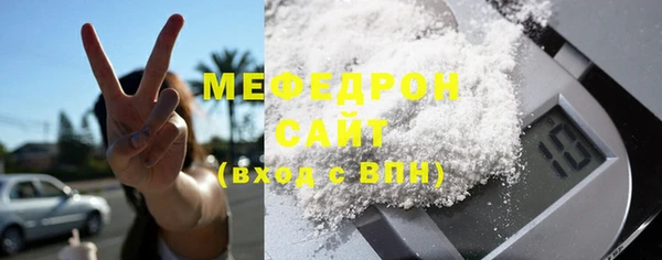 а пвп мука Кукмор