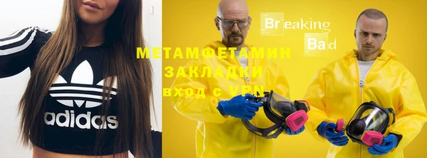 мдпв Кулебаки