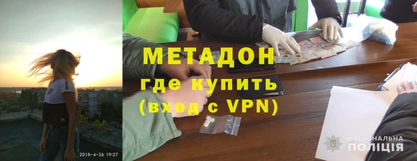 мдпв Кулебаки
