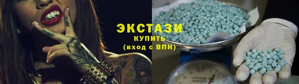 а пвп мука Кукмор