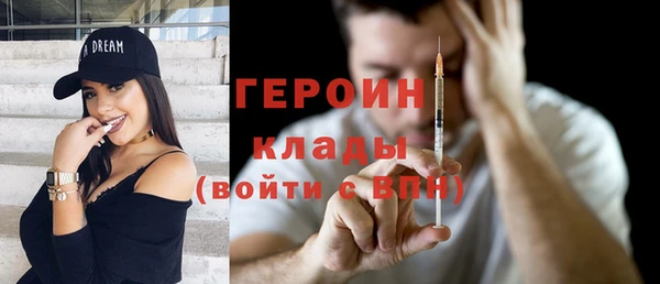 каннабис Куйбышев