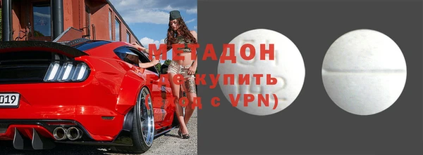 каннабис Куйбышев