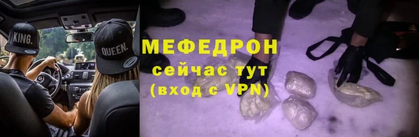 каннабис Куйбышев
