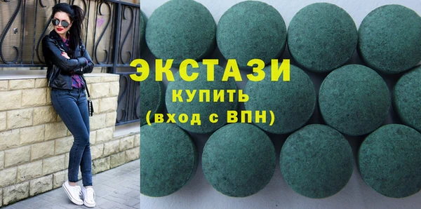 мдпв Кулебаки
