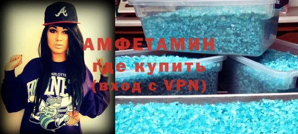 мдпв Кулебаки