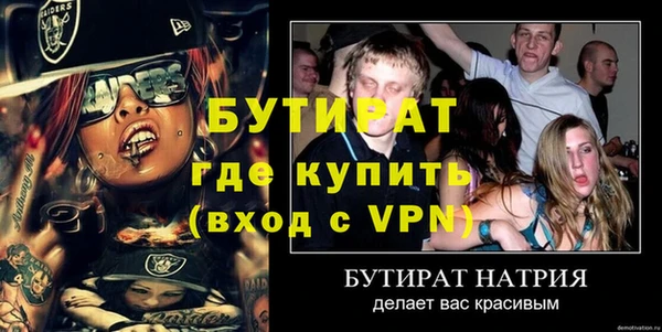 каннабис Куйбышев