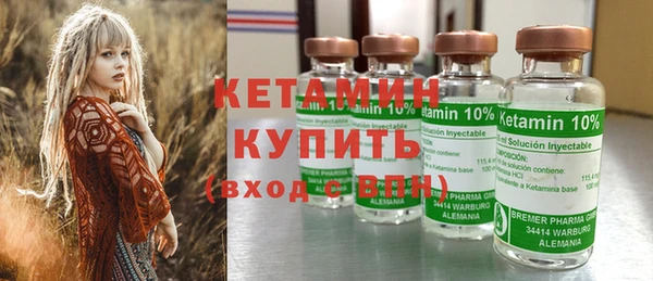 мдпв Кулебаки