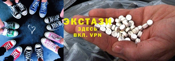 а пвп мука Кукмор