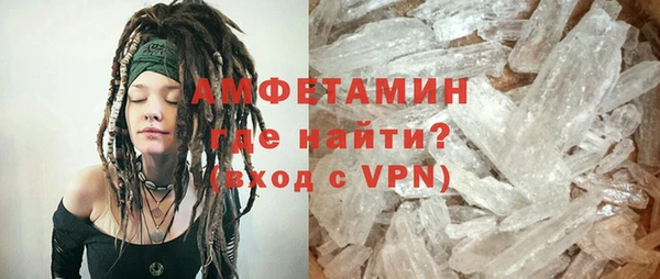 каннабис Куйбышев