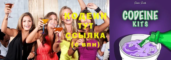 а пвп мука Кукмор