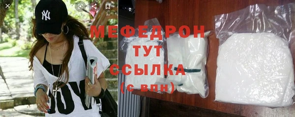 а пвп мука Кукмор