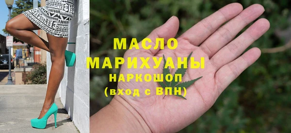 а пвп мука Кукмор