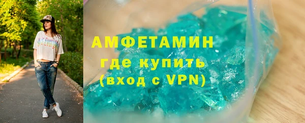 MDMA Premium VHQ Лабытнанги