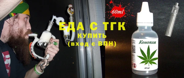 а пвп мука Кукмор