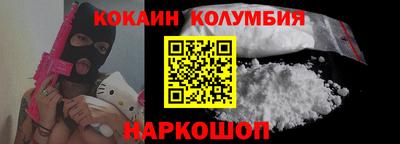 МДПВ Дубна