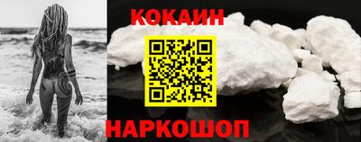 MDMA Волжский
