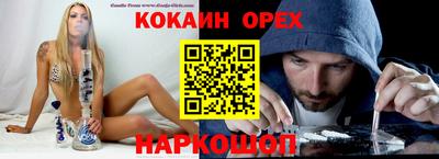 винт Абакан