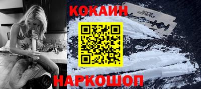 MDMA Волжский