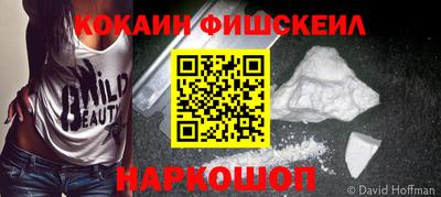 гашик Донской