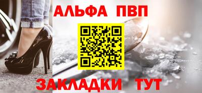 МДПВ Дубна