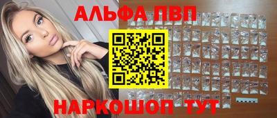 МДПВ Дубна