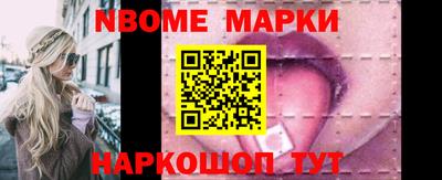 мефедрон VHQ Донецк