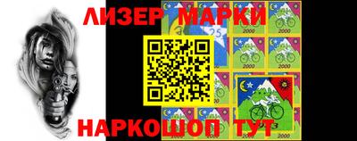 MDMA Волжский