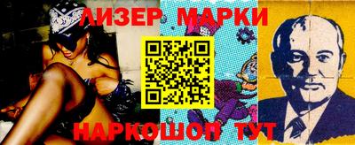 МДПВ Дубна