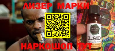 МДПВ Дубна