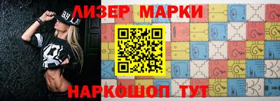 MDMA Волжский