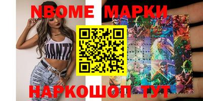 гашик Донской