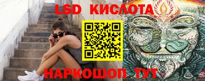 МДПВ Дубна