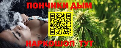гашик Донской