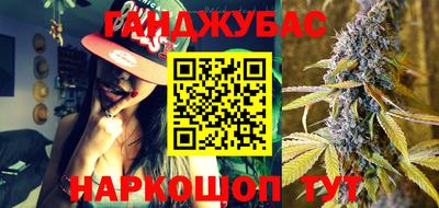 MDMA Волжский