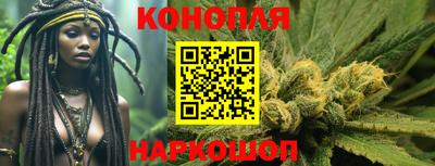 COCAINE Азнакаево