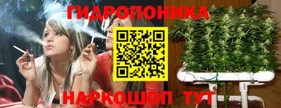 MDMA Волжский