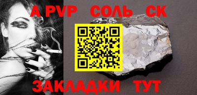 МДПВ Дубна