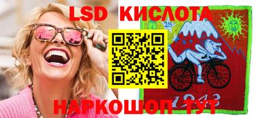 мефедрон VHQ Донецк
